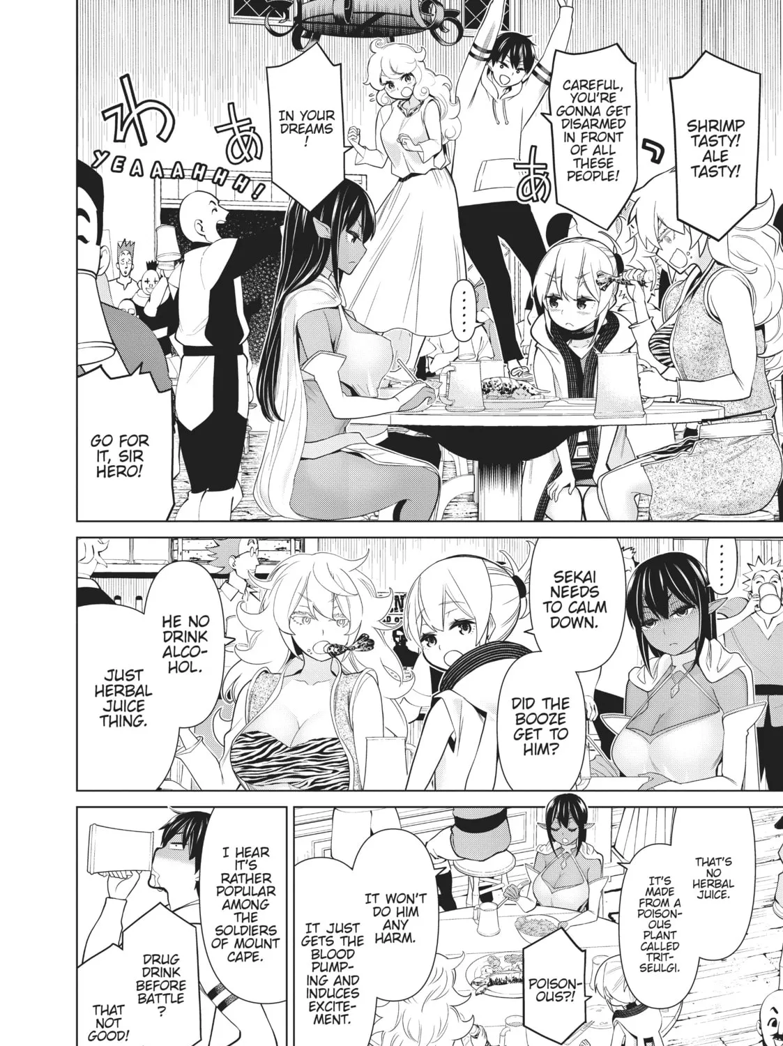Read Time Stop Hero chapter 20 image 30 on Lezhin