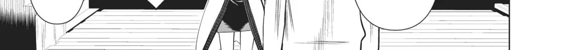 Read Time Stop Hero chapter 20 image 43 on Lezhin