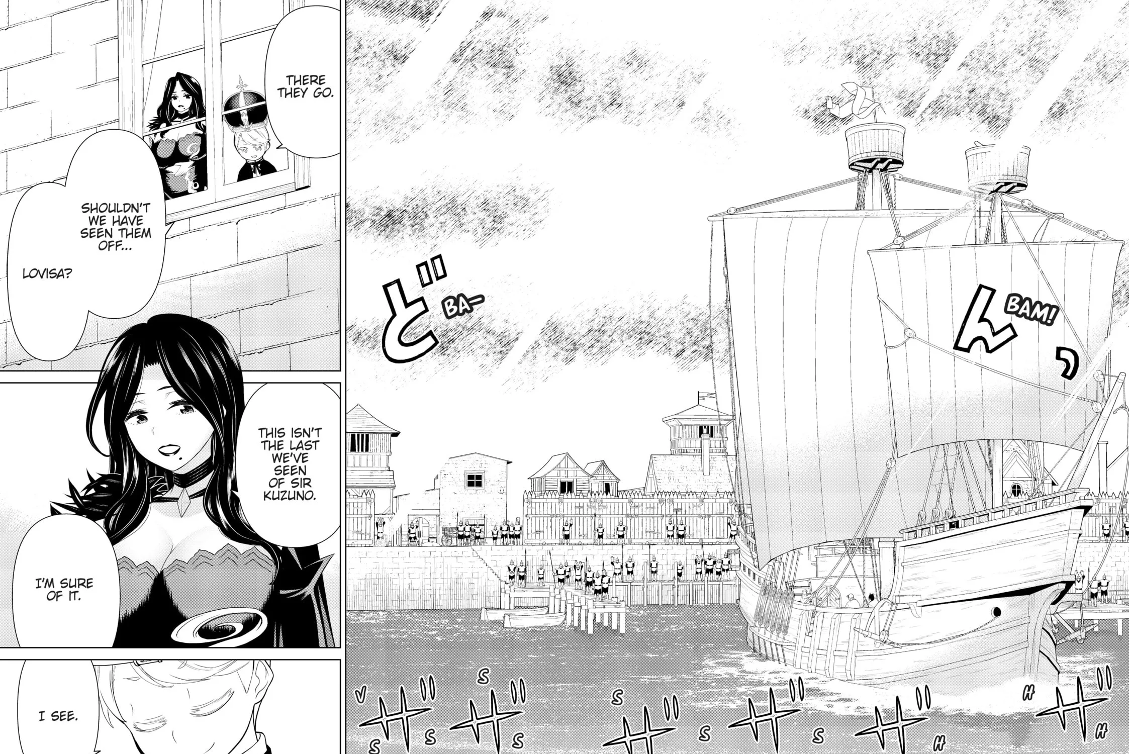 Read Time Stop Hero chapter 20 image 66 on Lezhin