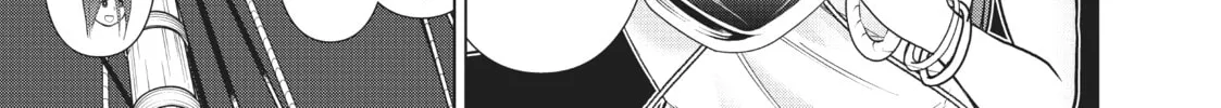 Read Time Stop Hero chapter 21 image 15 on Lezhin