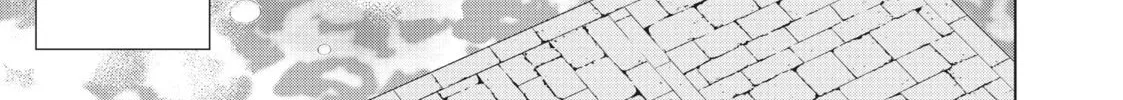 Read Time Stop Hero chapter 24 image 13 on Lezhin
