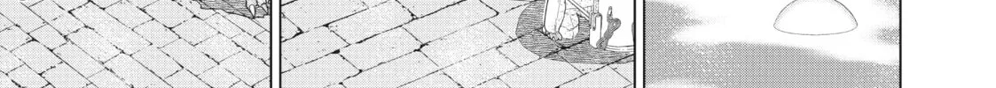 Read Time Stop Hero chapter 24 image 21 on Lezhin