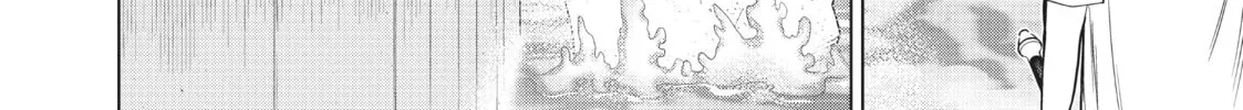 Read Time Stop Hero chapter 24 image 7 on Lezhin