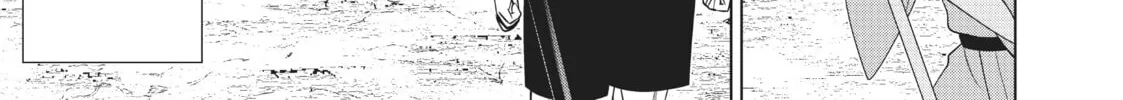 Read Time Stop Hero chapter 25 image 25 on Lezhin