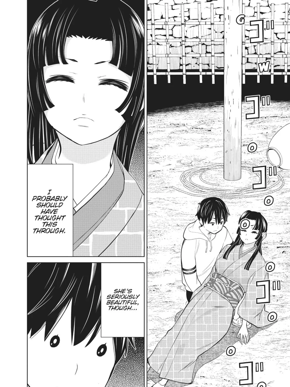 Read Time Stop Hero chapter 25 image 26 on Lezhin