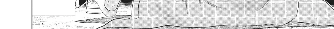 Read Time Stop Hero chapter 25 image 31 on Lezhin