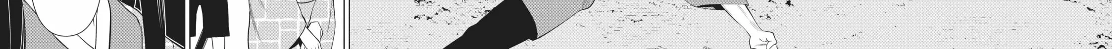 Read Time Stop Hero chapter 25 image 65 on Lezhin