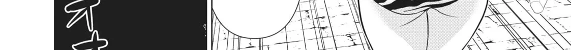 Read Time Stop Hero chapter 26 image 25 on Lezhin