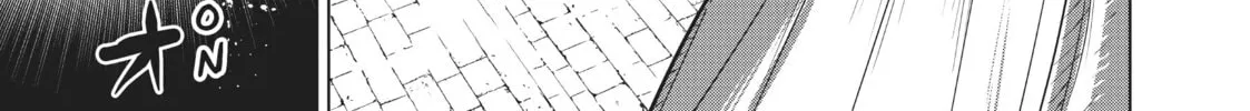 Read Time Stop Hero chapter 26 image 31 on Lezhin