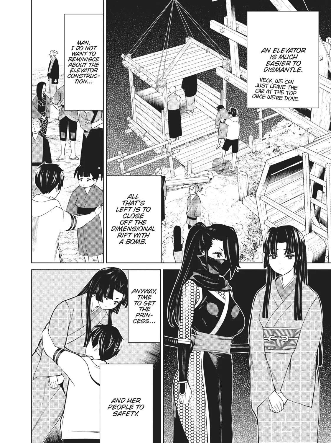 Read Time Stop Hero chapter 26 image 54 on Lezhin