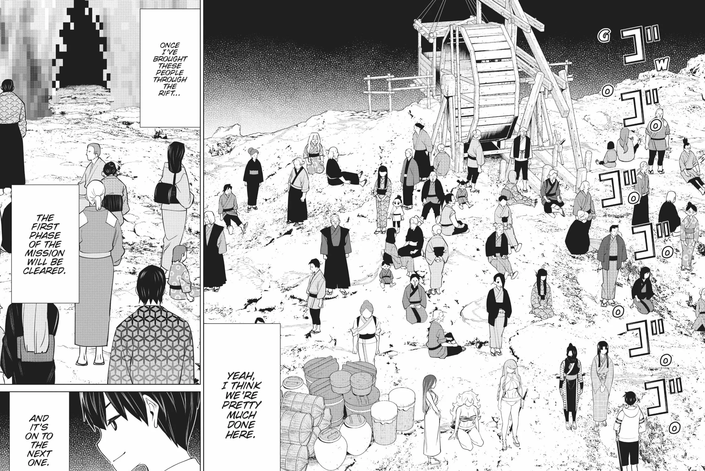 Read Time Stop Hero chapter 26 image 58 on Lezhin
