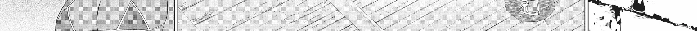 Read Time Stop Hero chapter 26 image 75 on Lezhin