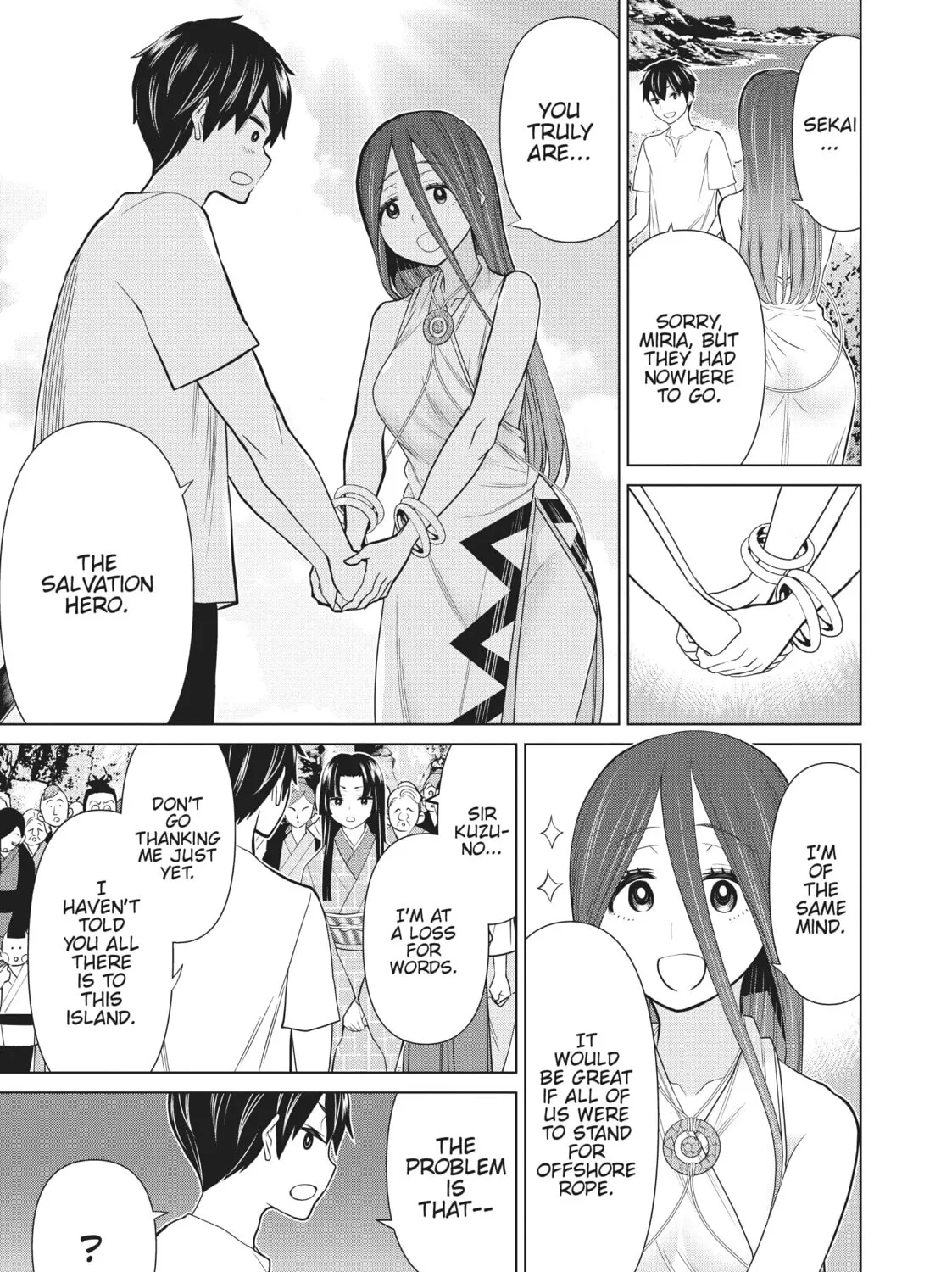 Read Time Stop Hero chapter 26 image 86 on Lezhin