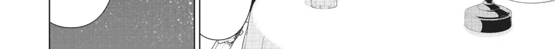 Read Time Stop Hero chapter 27 image 25 on Lezhin