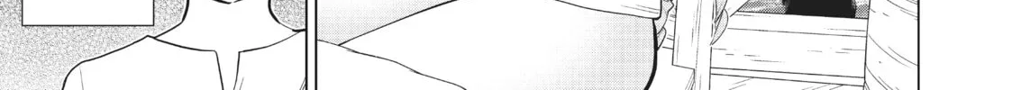 Read Time Stop Hero chapter 27 image 27 on Lezhin