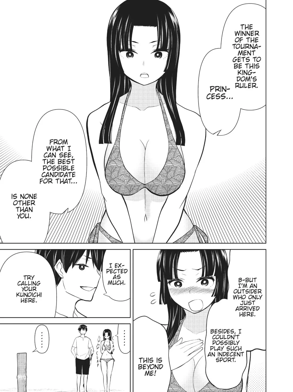 Read Time Stop Hero chapter 27 image 54 on Lezhin