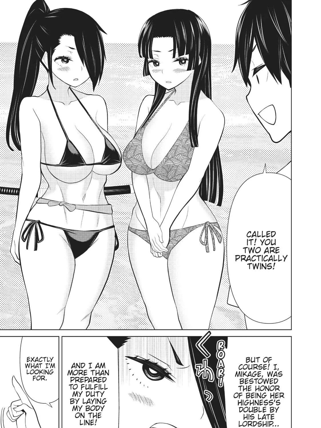 Read Time Stop Hero chapter 27 image 58 on Lezhin