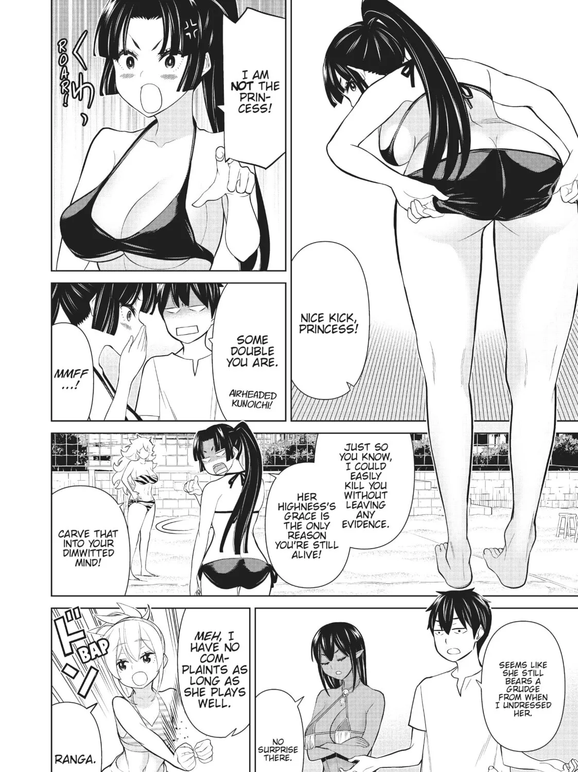 Read Time Stop Hero chapter 27 image 74 on Lezhin
