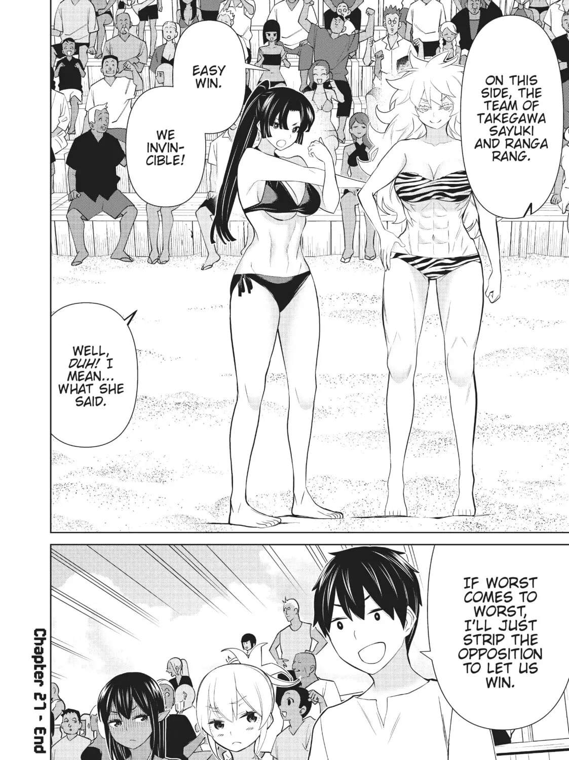Read Time Stop Hero chapter 27 image 84 on Lezhin