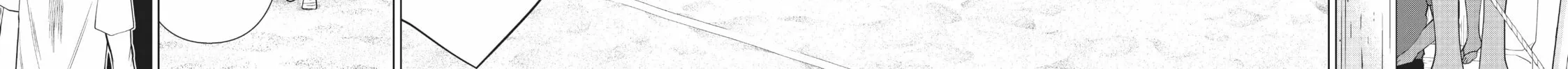 Read Time Stop Hero chapter 28 image 31 on Lezhin