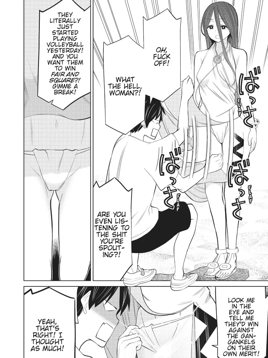 Read Time Stop Hero chapter 28 image 36 on Lezhin