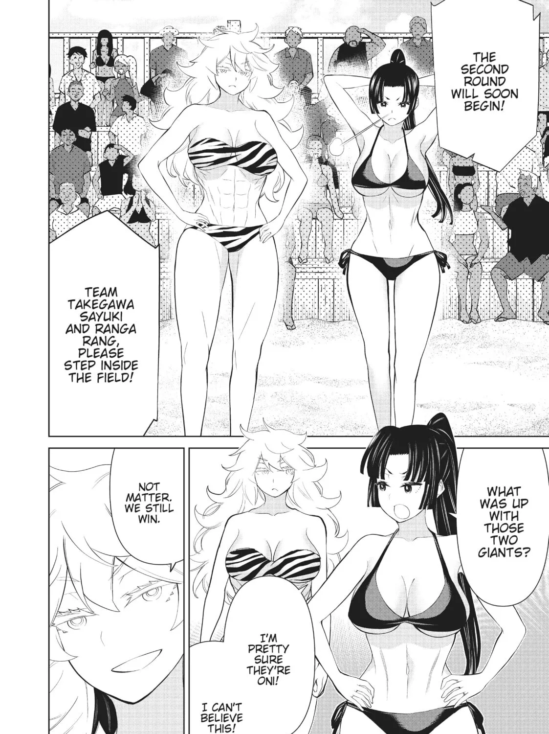 Read Time Stop Hero chapter 28 image 56 on Lezhin