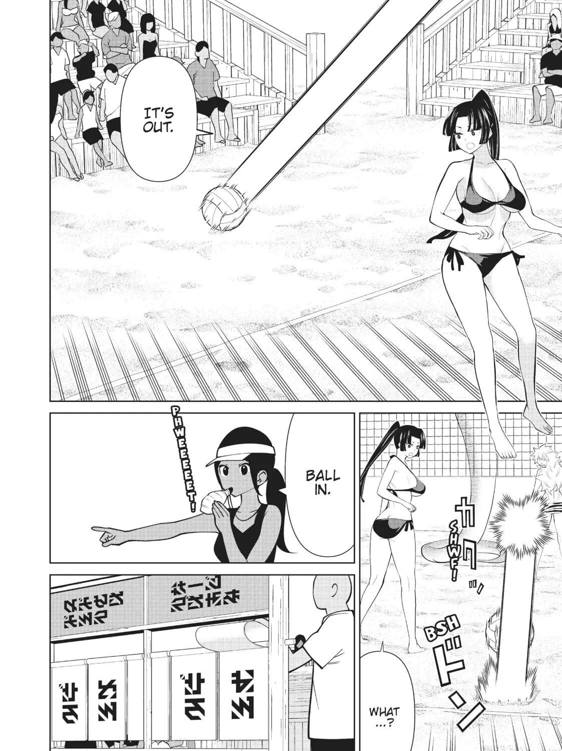 Read Time Stop Hero chapter 28 image 72 on Lezhin