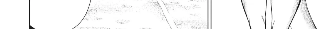 Read Time Stop Hero chapter 28 image 81 on Lezhin