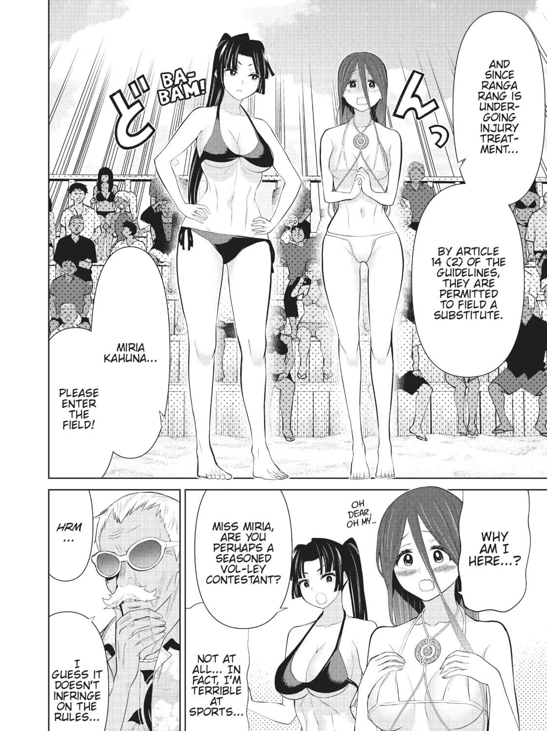 Read Time Stop Hero chapter 28 image 94 on Lezhin