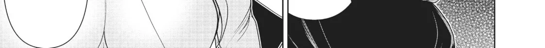 Read Time Stop Hero chapter 29 image 51 on Lezhin