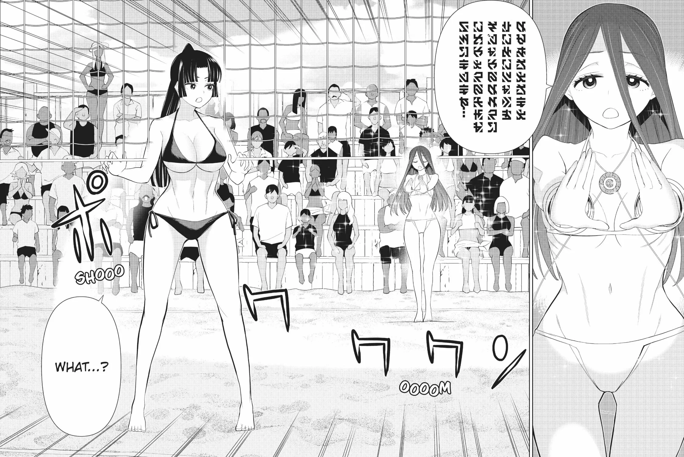 Read Time Stop Hero chapter 29 image 72 on Lezhin