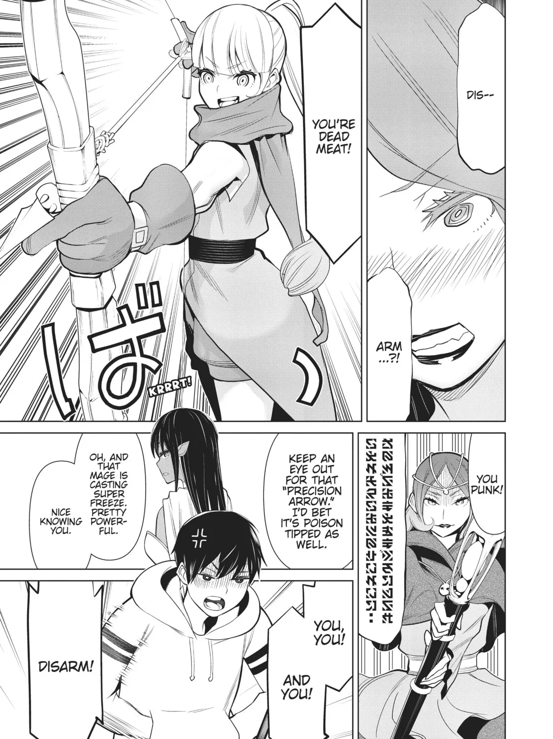 Read Time Stop Hero chapter 3 image 42 on Lezhin