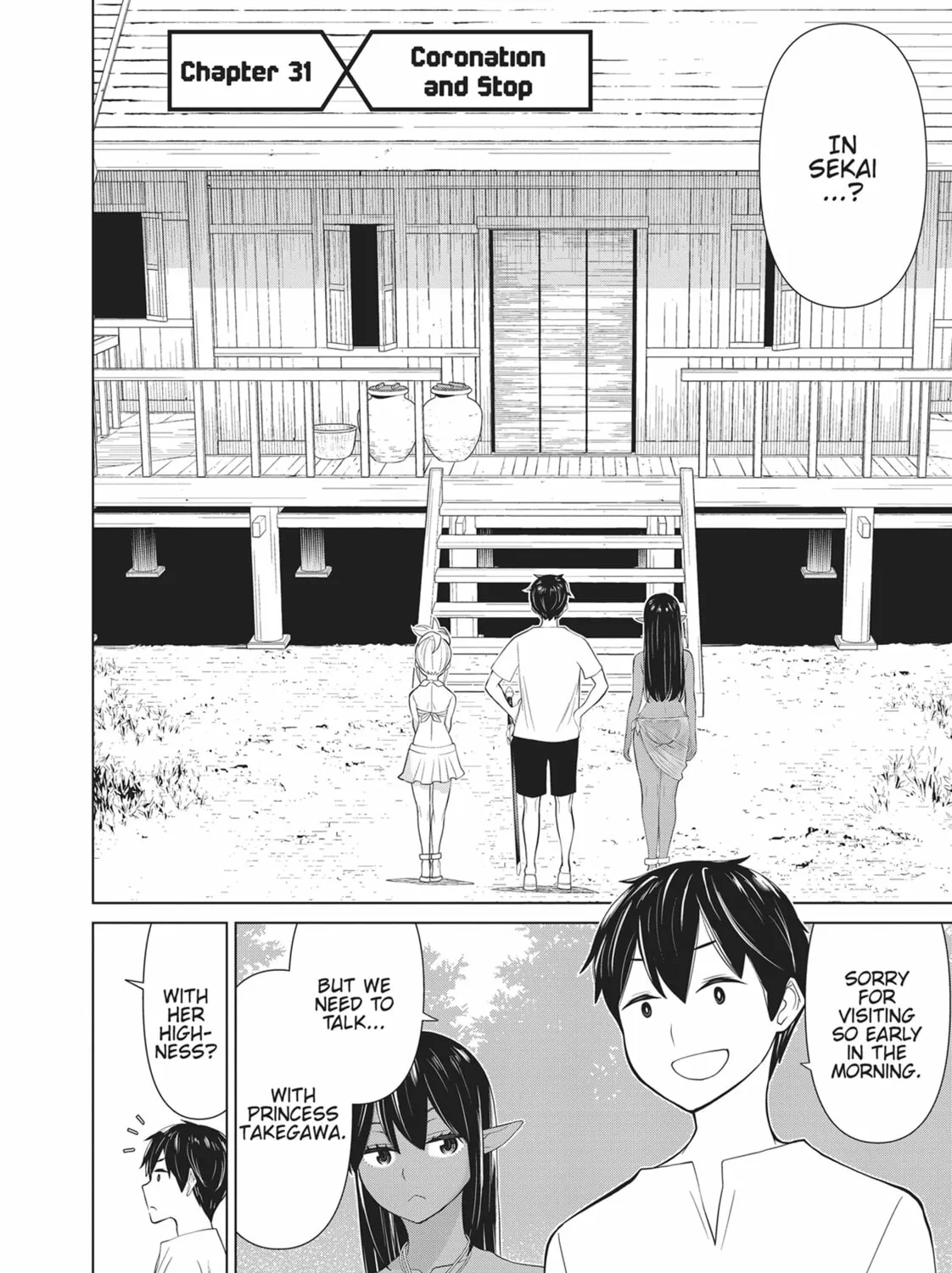Read Time Stop Hero chapter 31 image 2 on Lezhin