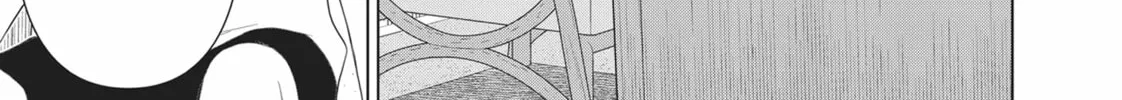 Read Time Stop Hero chapter 31 image 21 on Lezhin