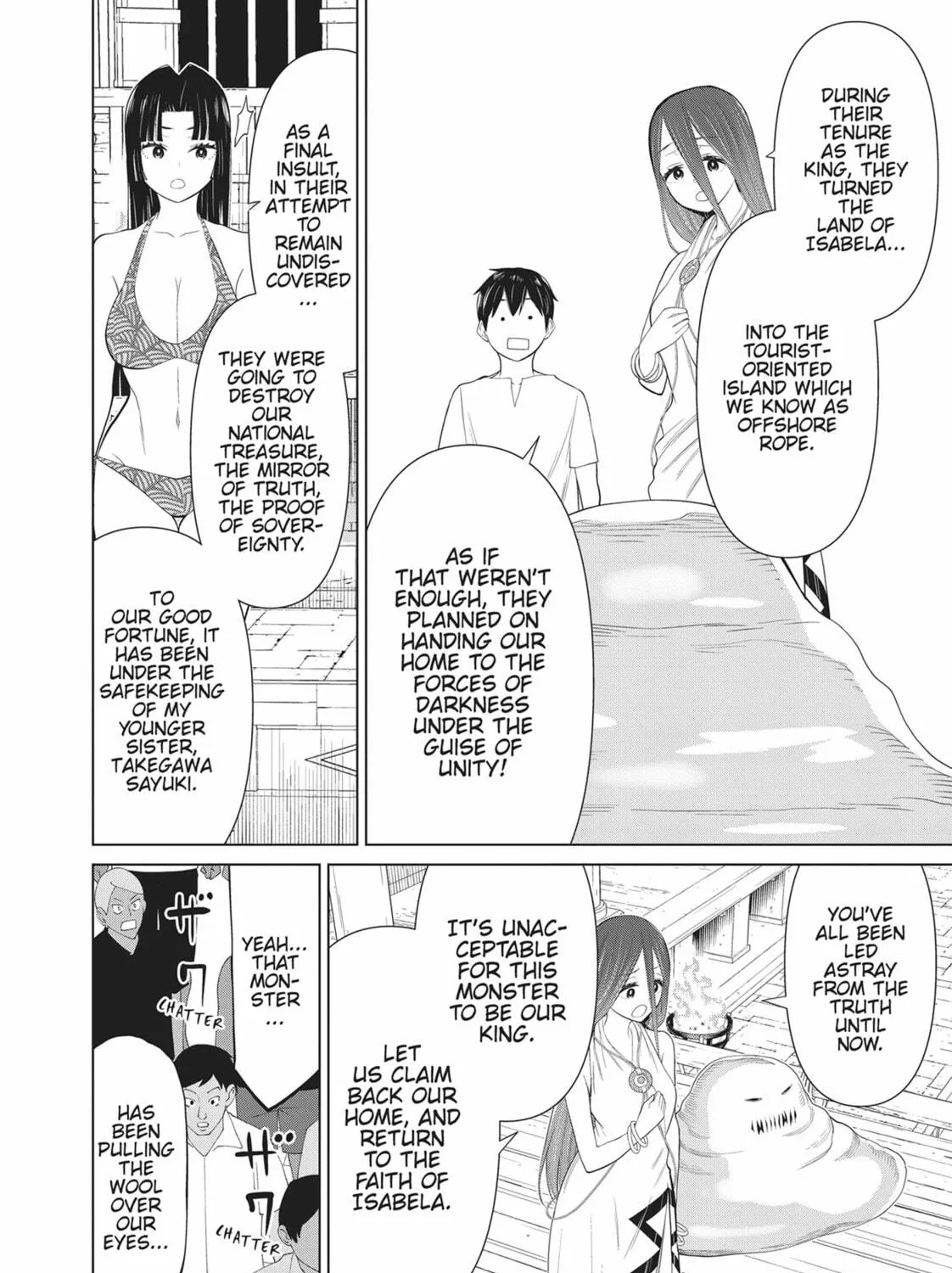 Read Time Stop Hero chapter 31 image 76 on Lezhin