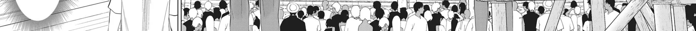 Read Time Stop Hero chapter 31 image 87 on Lezhin