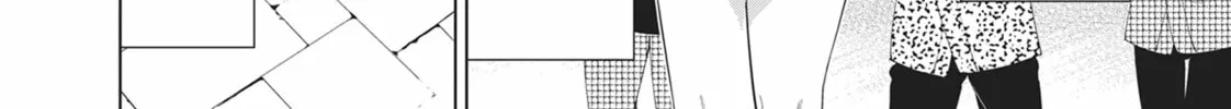 Read Time Stop Hero chapter 32 image 43 on Lezhin