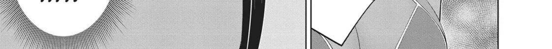 Read Time Stop Hero chapter 32 image 55 on Lezhin