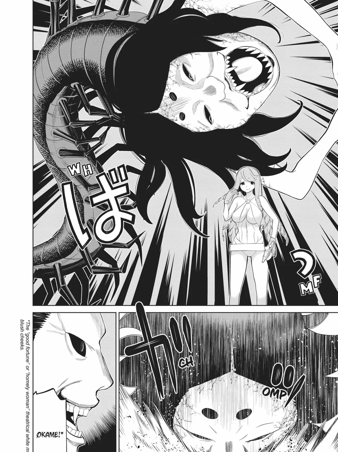 Read Time Stop Hero chapter 33 image 32 on Lezhin