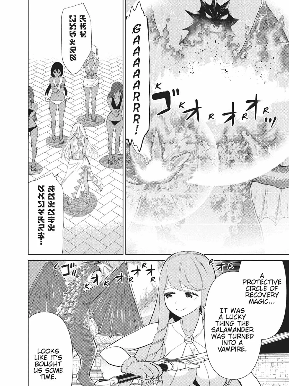 Read Time Stop Hero chapter 33 image 40 on Lezhin