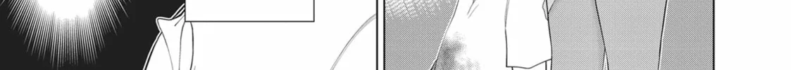 Read Time Stop Hero chapter 33 image 57 on Lezhin