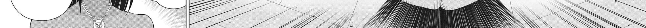 Read Time Stop Hero chapter 33 image 67 on Lezhin