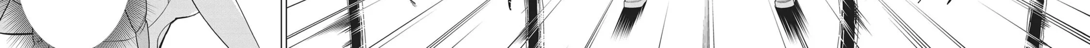 Read Time Stop Hero chapter 33 image 71 on Lezhin
