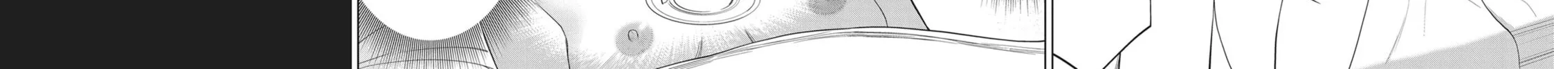 Read Time Stop Hero chapter 34 image 31 on Lezhin