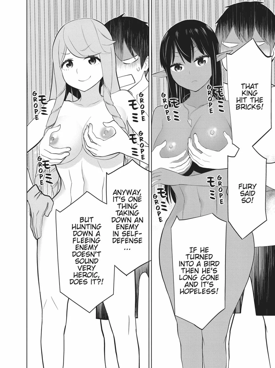 Read Time Stop Hero chapter 34 image 52 on Lezhin