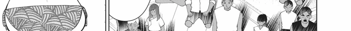 Read Time Stop Hero chapter 35 image 57 on Lezhin