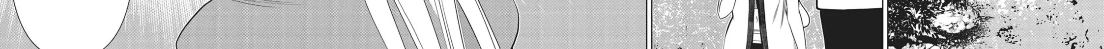 Read Time Stop Hero chapter 35 image 91 on Lezhin