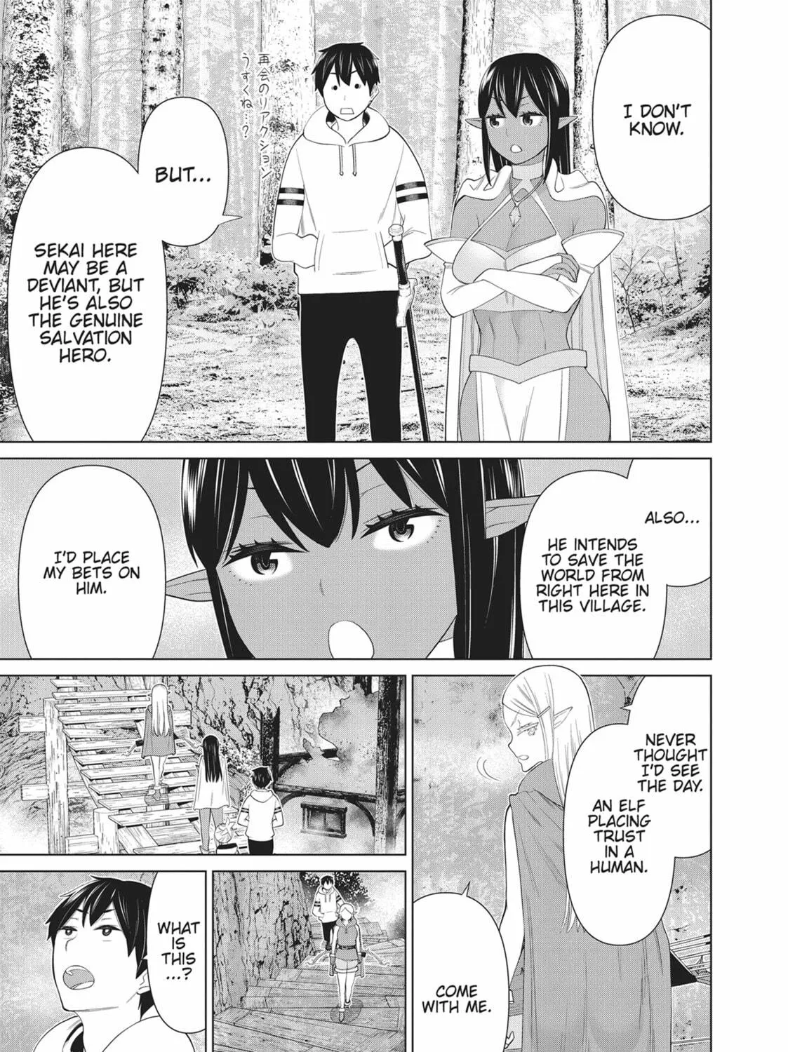 Read Time Stop Hero chapter 35 image 94 on Lezhin