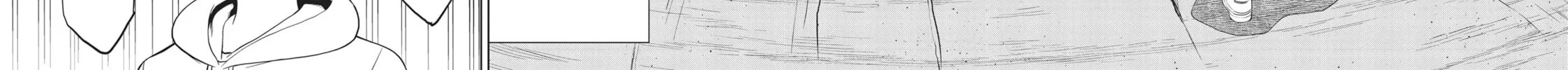 Read Time Stop Hero chapter 36 image 37 on Lezhin