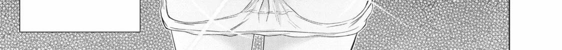 Read Time Stop Hero chapter 36 image 51 on Lezhin